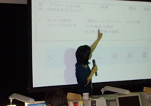 写真は、OAビジネス科の授業の様子です。 画像は、OAビジネス科の写真。