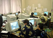 コンピュータ入力科の写真です。